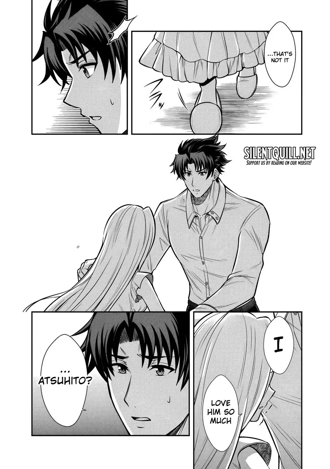 My Wife from the Neighboring Country Is So Cute, I Don't Know What to Do! Chapter 16 page 3 - Chapter 16