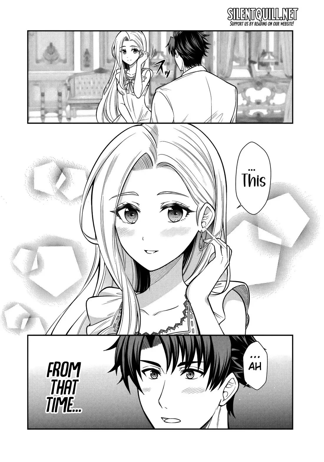 My Wife from the Neighboring Country Is So Cute, I Don't Know What to Do! Chapter 16 page 8 - Chapter 16