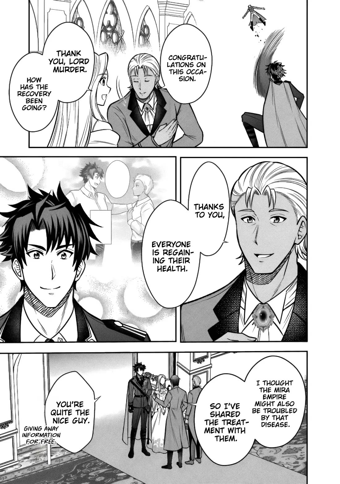 My Wife from the Neighboring Country Is So Cute, I Don't Know What to Do! Chapter 17 page 11 - Chapter 17