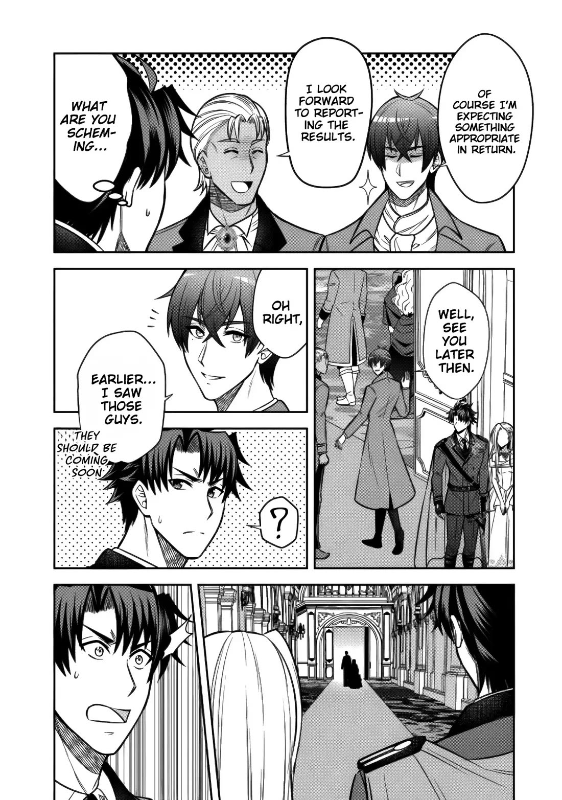 My Wife from the Neighboring Country Is So Cute, I Don't Know What to Do! Chapter 17 page 12 - Chapter 17