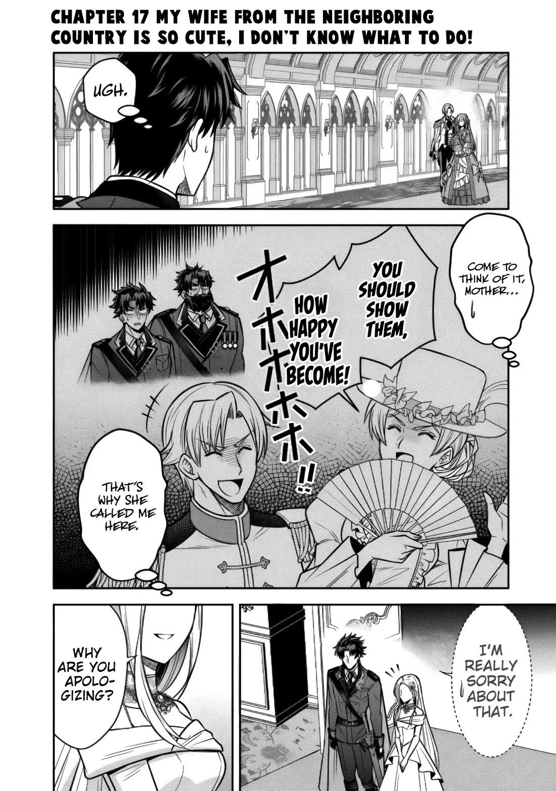 My Wife from the Neighboring Country Is So Cute, I Don't Know What to Do! Chapter 17 page 14 - Chapter 17
