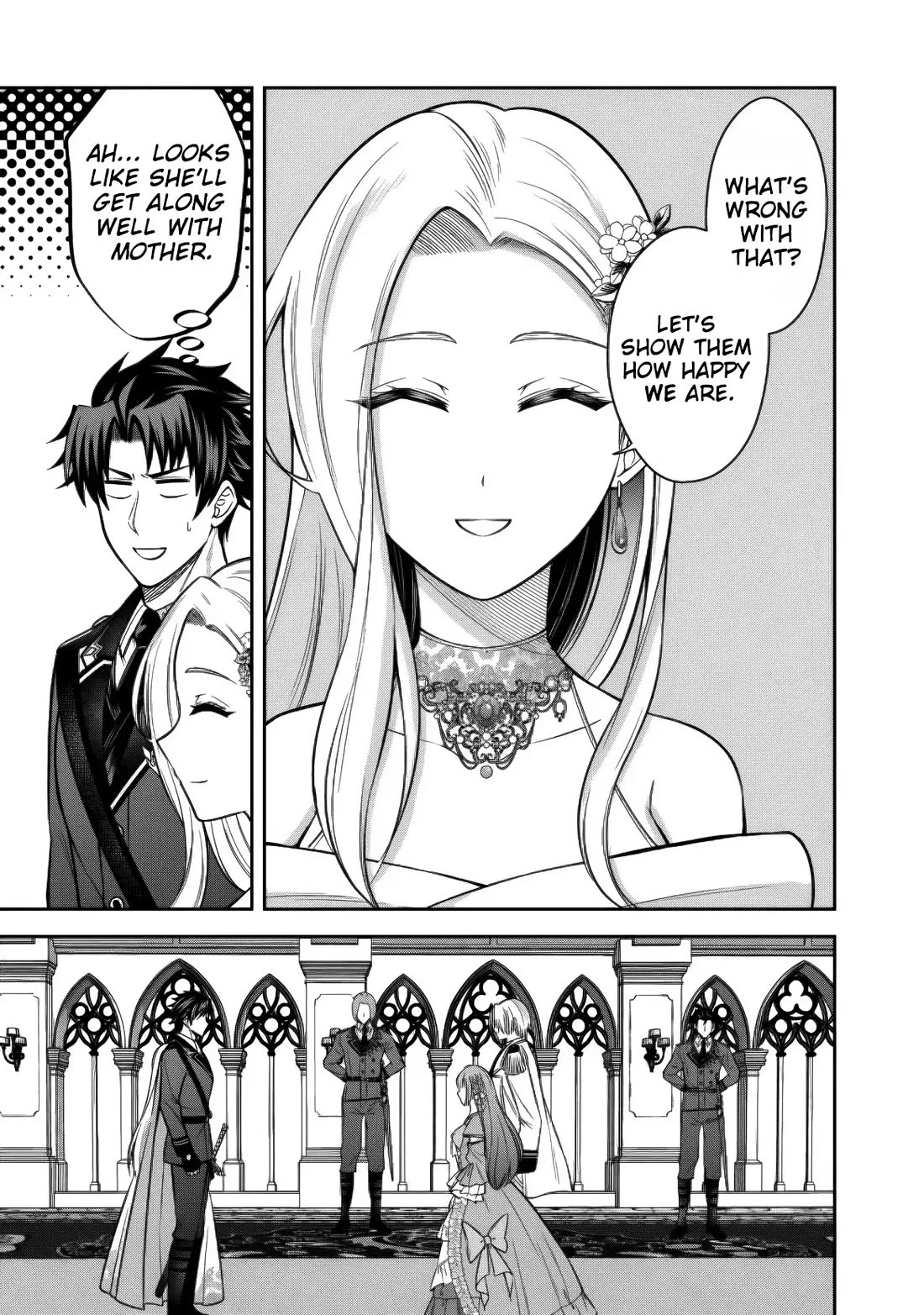 My Wife from the Neighboring Country Is So Cute, I Don't Know What to Do! Chapter 17 page 15 - Chapter 17