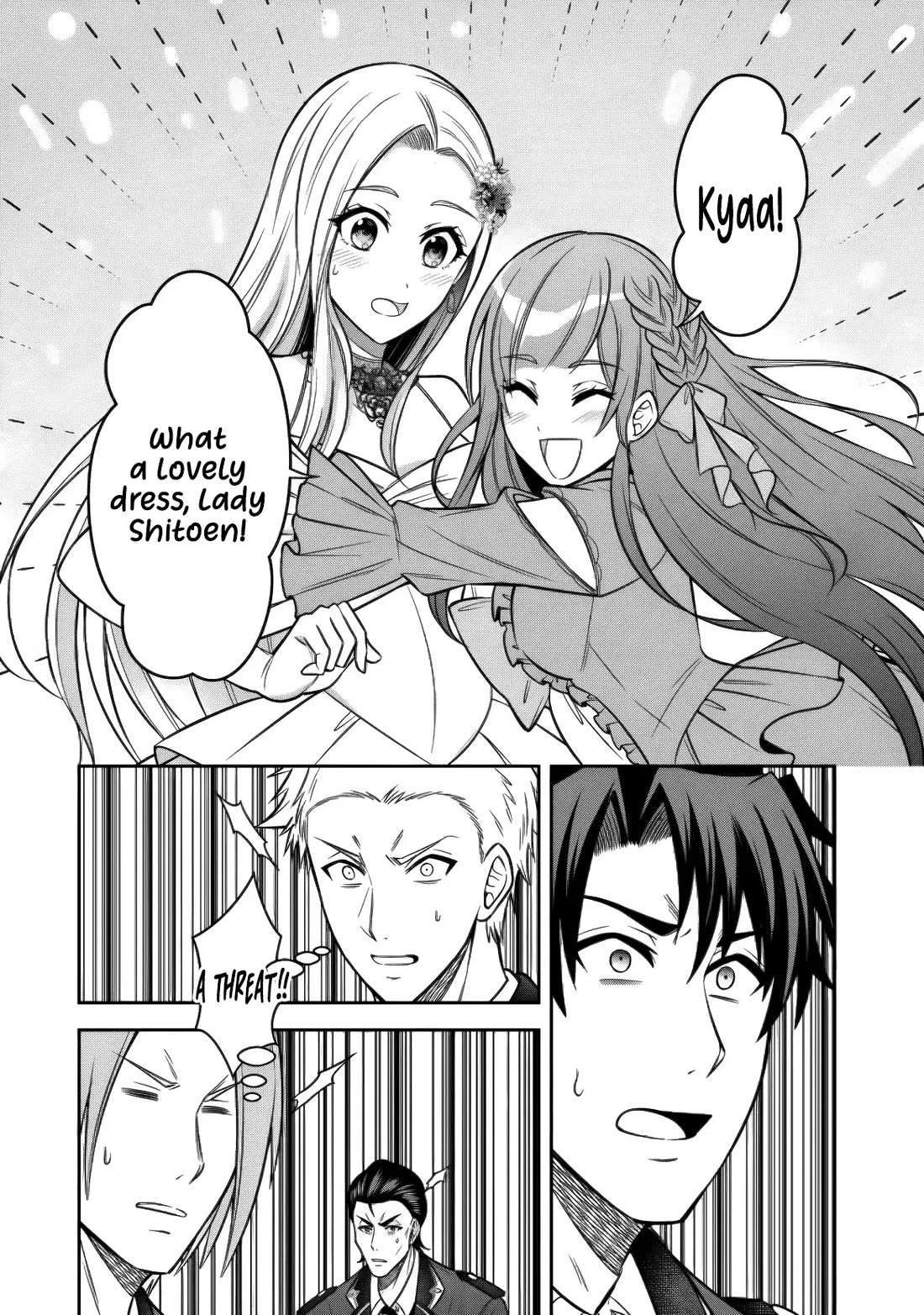 My Wife from the Neighboring Country Is So Cute, I Don't Know What to Do! Chapter 17 page 17 - Chapter 17