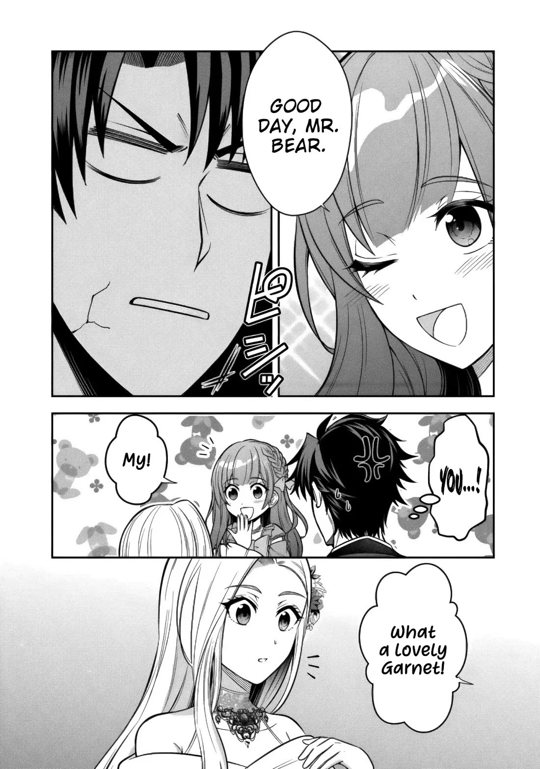 My Wife from the Neighboring Country Is So Cute, I Don't Know What to Do! Chapter 17 page 20 - Chapter 17