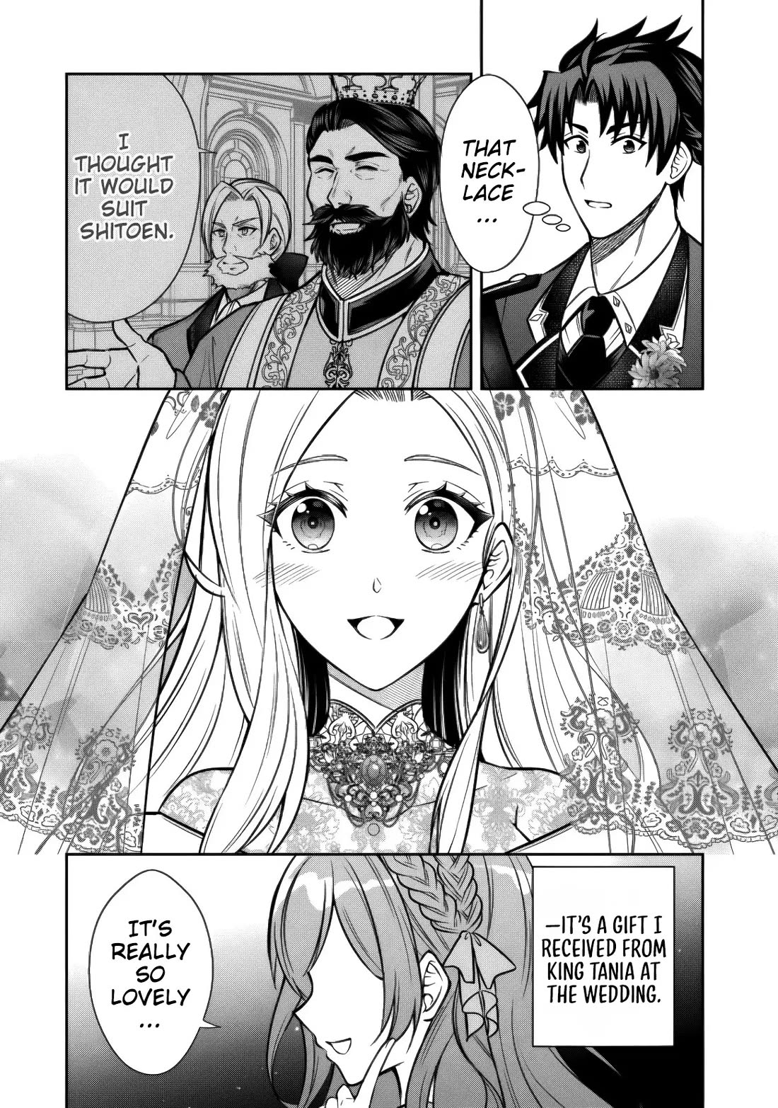 My Wife from the Neighboring Country Is So Cute, I Don't Know What to Do! Chapter 17 page 21 - Chapter 17