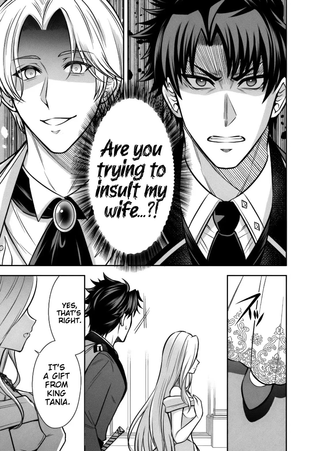 My Wife from the Neighboring Country Is So Cute, I Don't Know What to Do! Chapter 17 page 23 - Chapter 17
