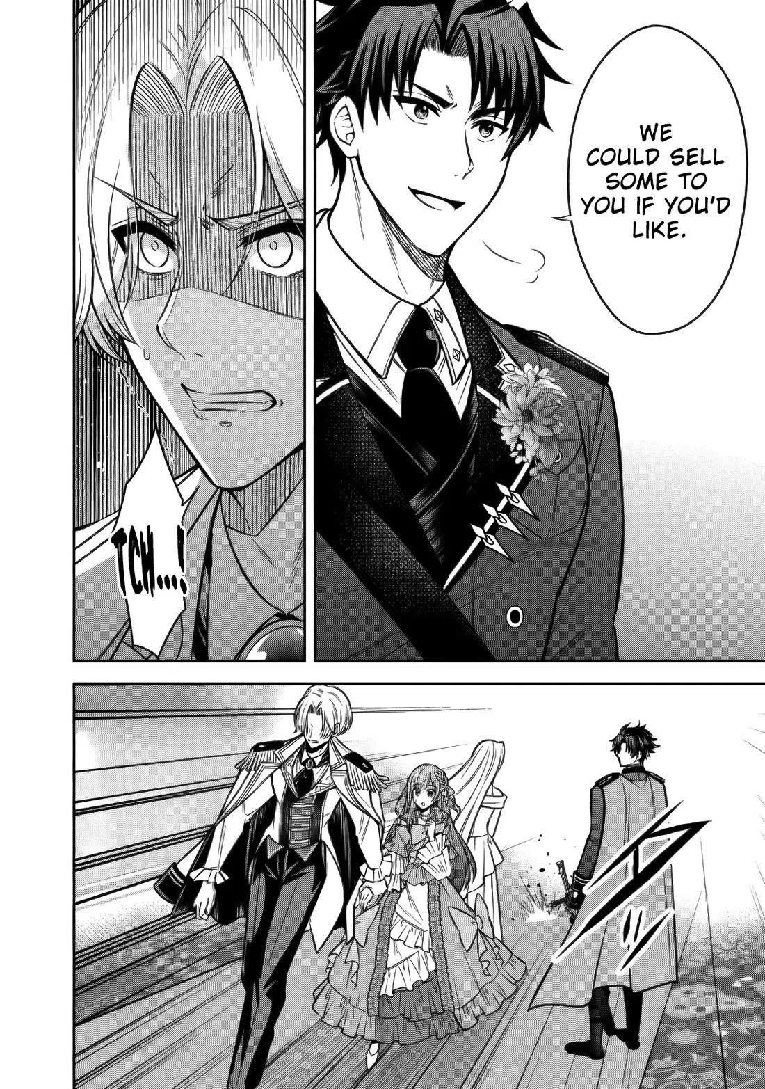 My Wife from the Neighboring Country Is So Cute, I Don't Know What to Do! Chapter 17 page 26 - Chapter 17