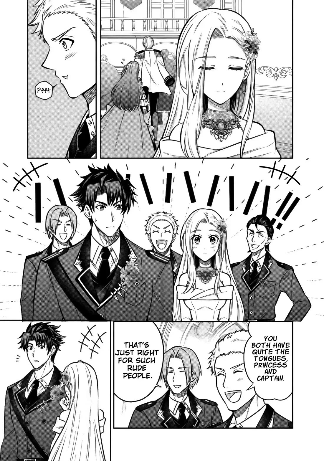My Wife from the Neighboring Country Is So Cute, I Don't Know What to Do! Chapter 17 page 27 - Chapter 17
