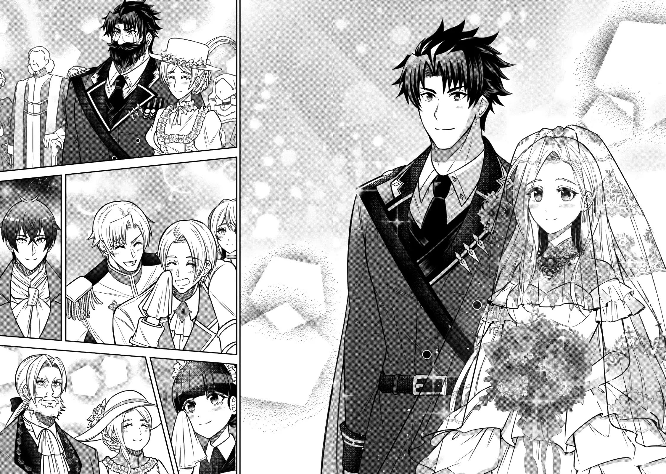 My Wife from the Neighboring Country Is So Cute, I Don't Know What to Do! Chapter 17 page 3 - Chapter 17
