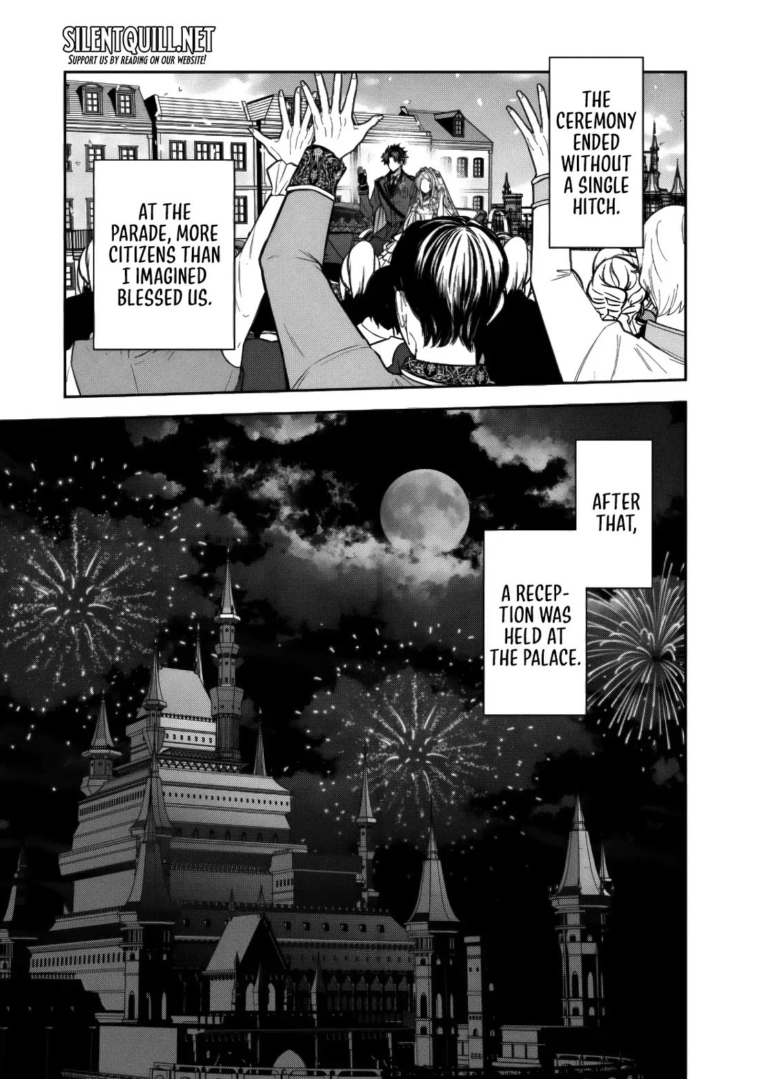 My Wife from the Neighboring Country Is So Cute, I Don't Know What to Do! Chapter 17 page 7 - Chapter 17