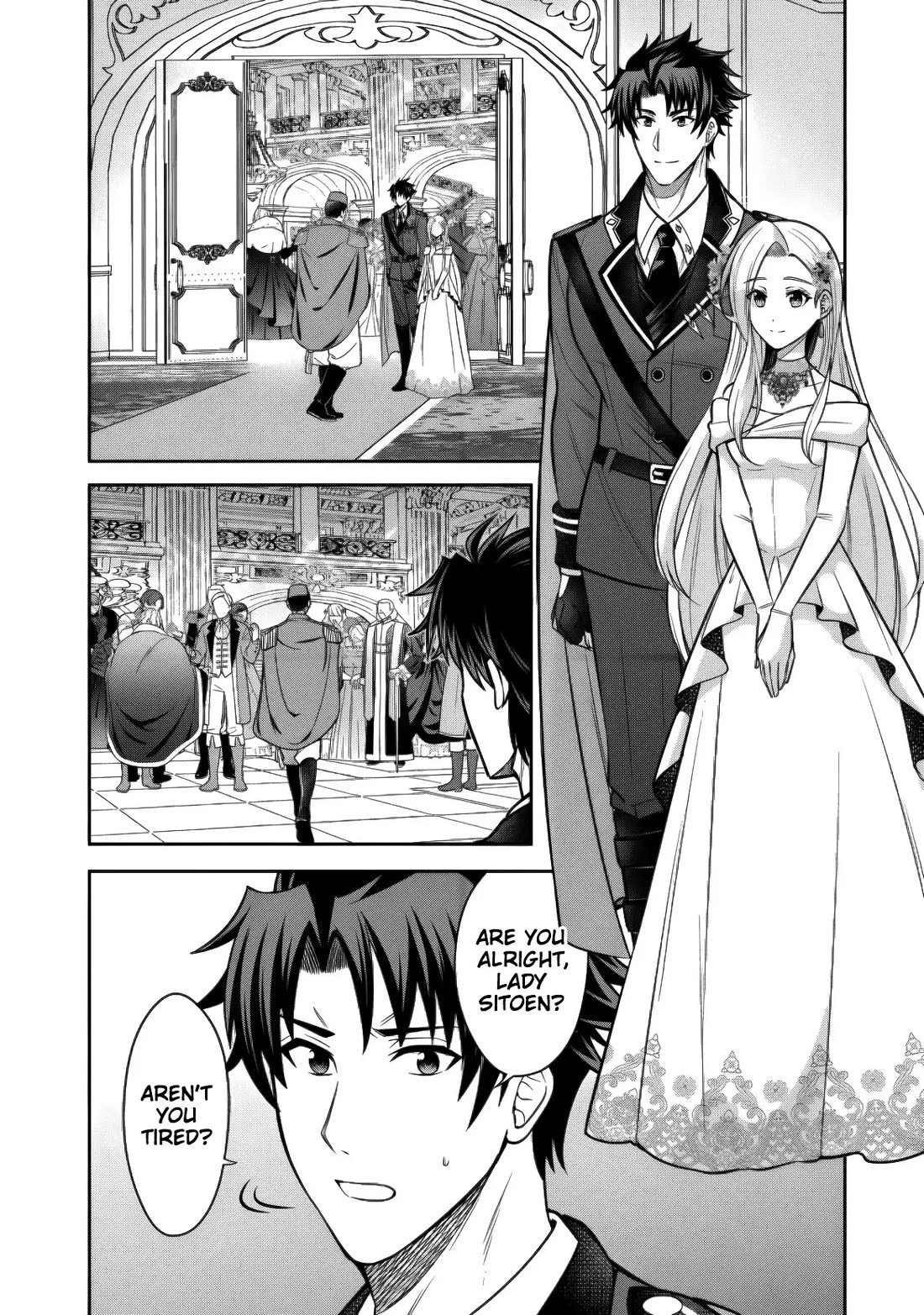 My Wife from the Neighboring Country Is So Cute, I Don't Know What to Do! Chapter 17 page 8 - Chapter 17