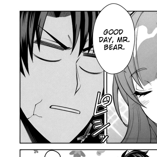 My Wife from the Neighboring Country Is So Cute, I Don't Know What to Do! Chapter 17 cover