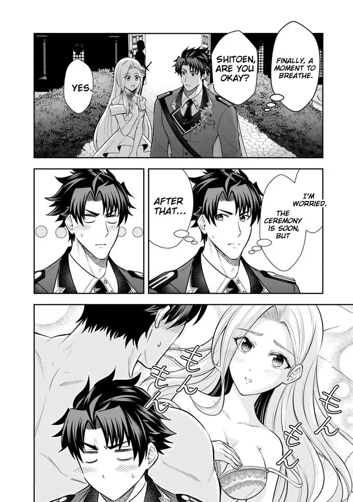 My Wife from the Neighboring Country Is So Cute, I Don't Know What to Do! Chapter 18 page 11 - Chapter 18