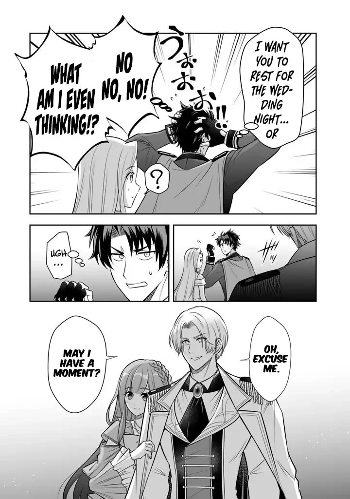My Wife from the Neighboring Country Is So Cute, I Don't Know What to Do! Chapter 18 page 12 - Chapter 18