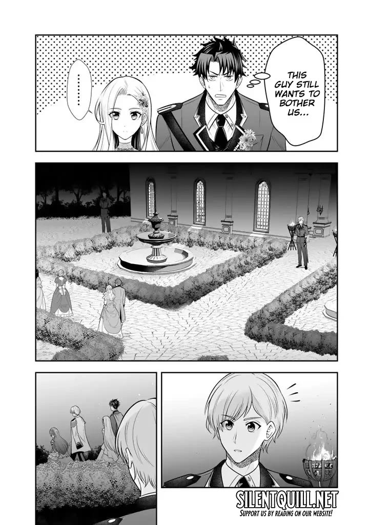 My Wife from the Neighboring Country Is So Cute, I Don't Know What to Do! Chapter 18 page 13 - Chapter 18