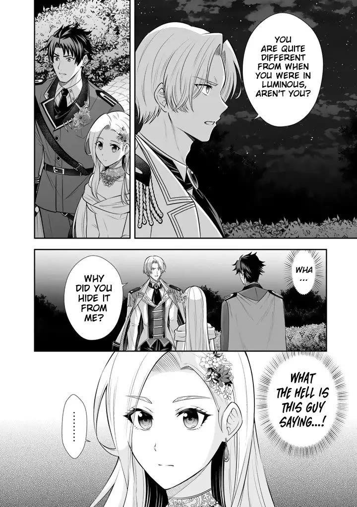 My Wife from the Neighboring Country Is So Cute, I Don't Know What to Do! Chapter 18 page 15 - Chapter 18