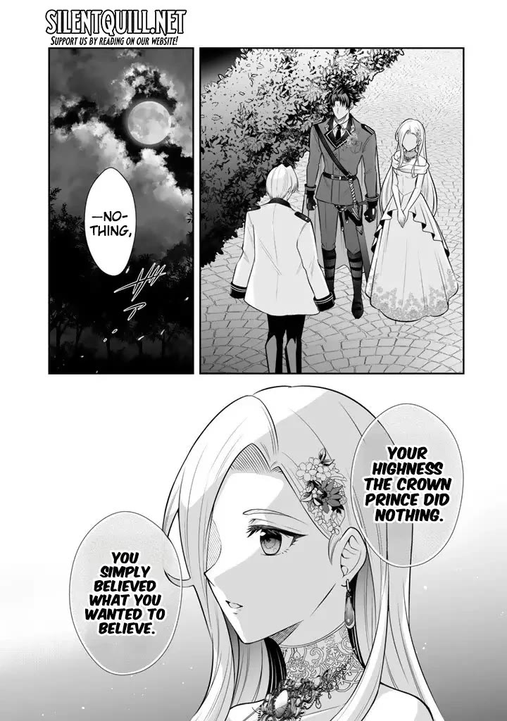 My Wife from the Neighboring Country Is So Cute, I Don't Know What to Do! Chapter 18 page 17 - Chapter 18