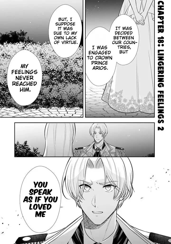 My Wife from the Neighboring Country Is So Cute, I Don't Know What to Do! Chapter 18 page 18 - Chapter 18