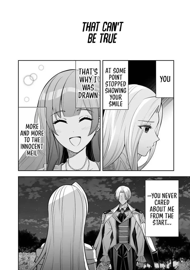 My Wife from the Neighboring Country Is So Cute, I Don't Know What to Do! Chapter 18 page 19 - Chapter 18
