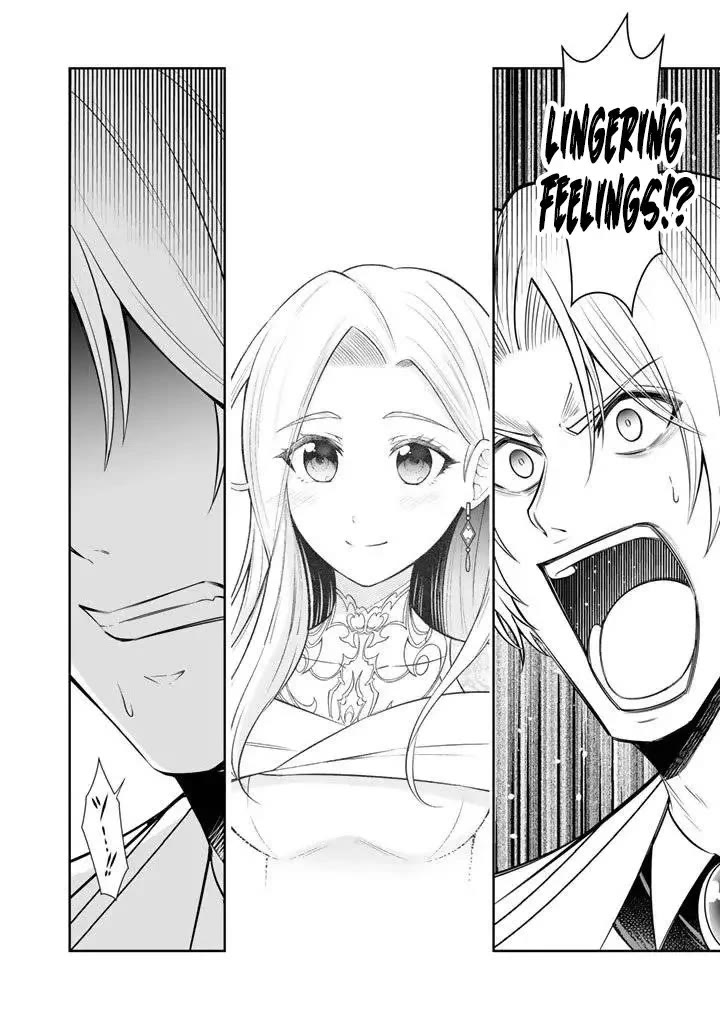 My Wife from the Neighboring Country Is So Cute, I Don't Know What to Do! Chapter 18 page 23 - Chapter 18