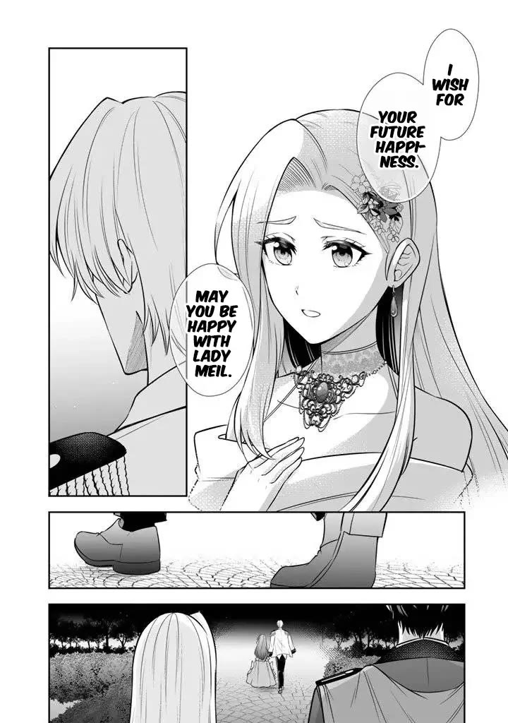 My Wife from the Neighboring Country Is So Cute, I Don't Know What to Do! Chapter 18 page 27 - Chapter 18