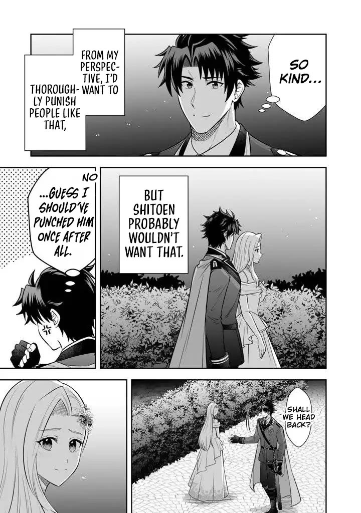 My Wife from the Neighboring Country Is So Cute, I Don't Know What to Do! Chapter 18 page 28 - Chapter 18