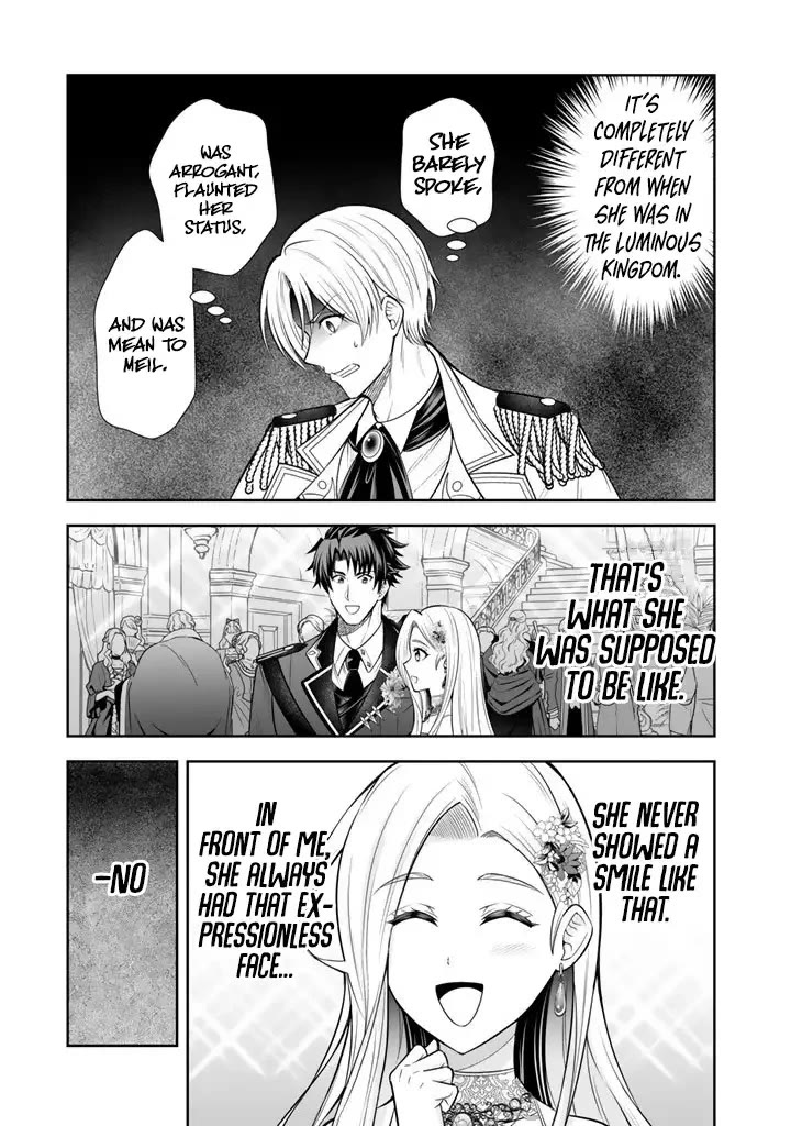 My Wife from the Neighboring Country Is So Cute, I Don't Know What to Do! Chapter 18 page 4 - Chapter 18