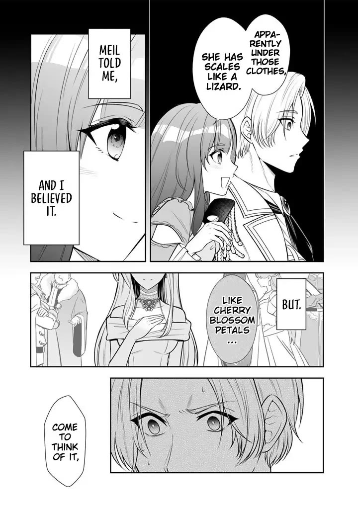 My Wife from the Neighboring Country Is So Cute, I Don't Know What to Do! Chapter 18 page 6 - Chapter 18