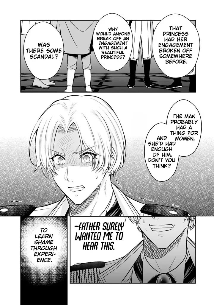 My Wife from the Neighboring Country Is So Cute, I Don't Know What to Do! Chapter 18 page 7 - Chapter 18
