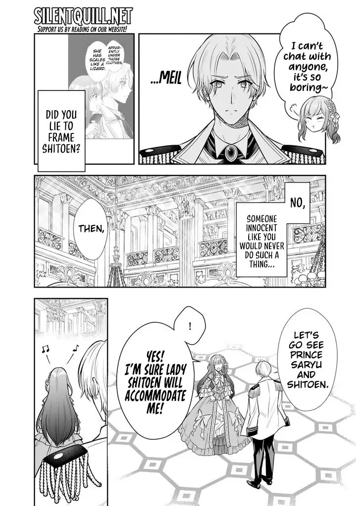 My Wife from the Neighboring Country Is So Cute, I Don't Know What to Do! Chapter 18 page 9 - Chapter 18