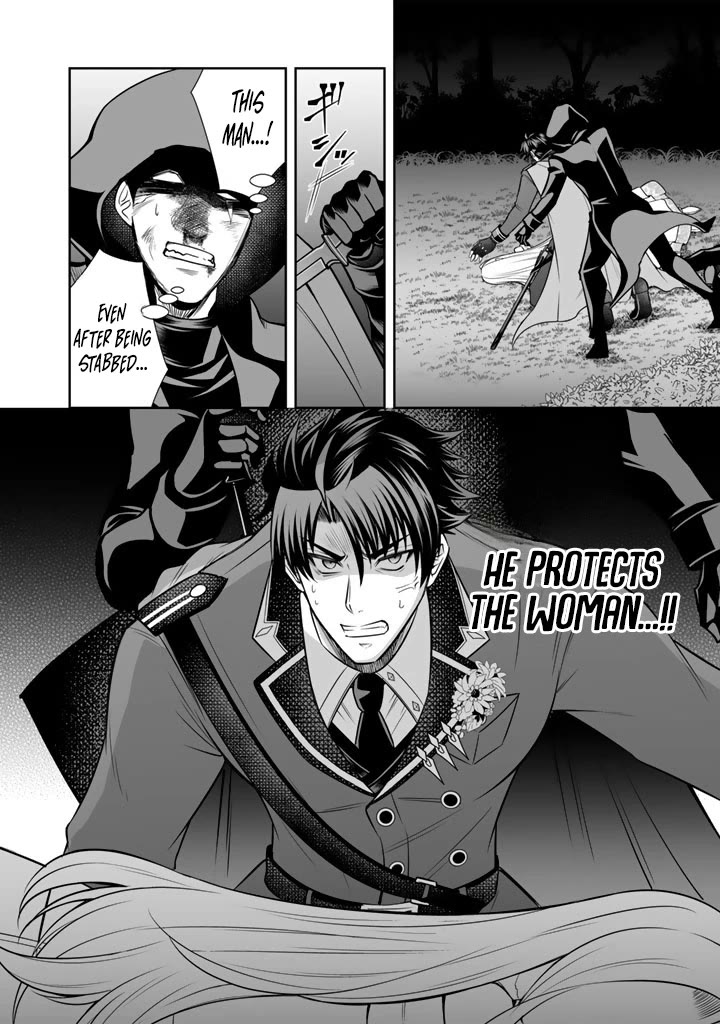 My Wife from the Neighboring Country Is So Cute, I Don't Know What to Do! Chapter 19 page 11 - Chapter 19
