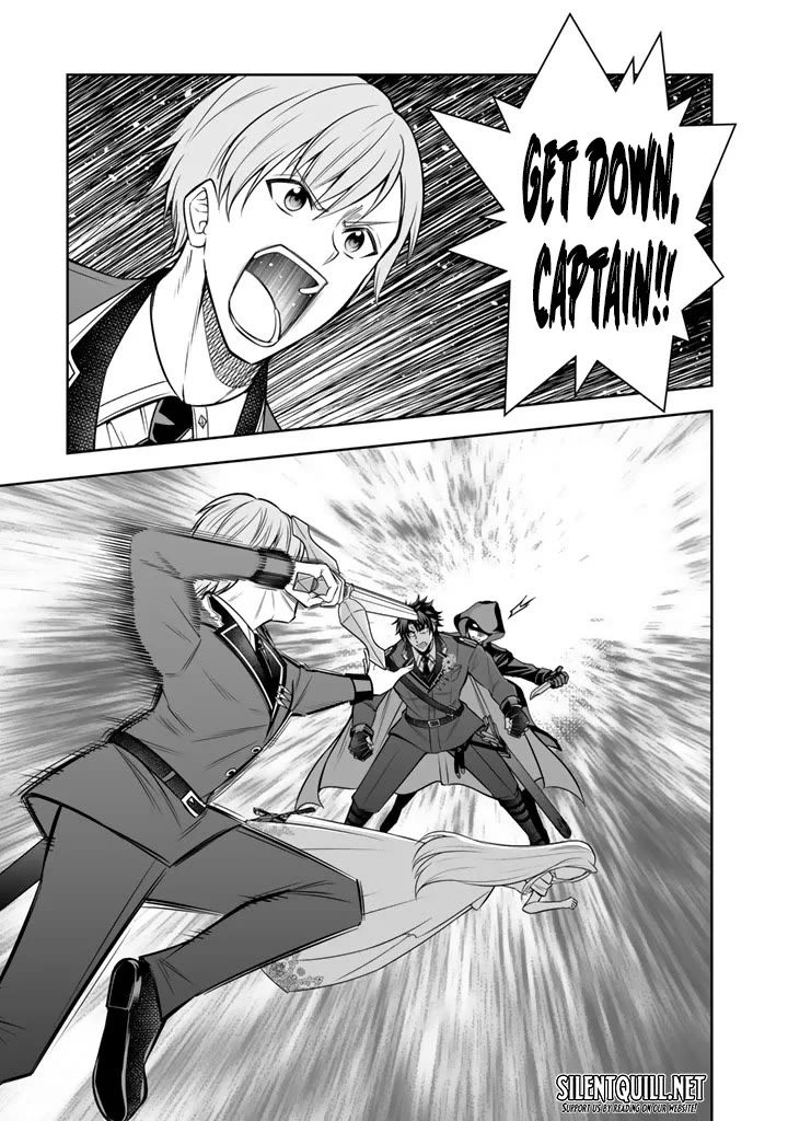 My Wife from the Neighboring Country Is So Cute, I Don't Know What to Do! Chapter 19 page 14 - Chapter 19