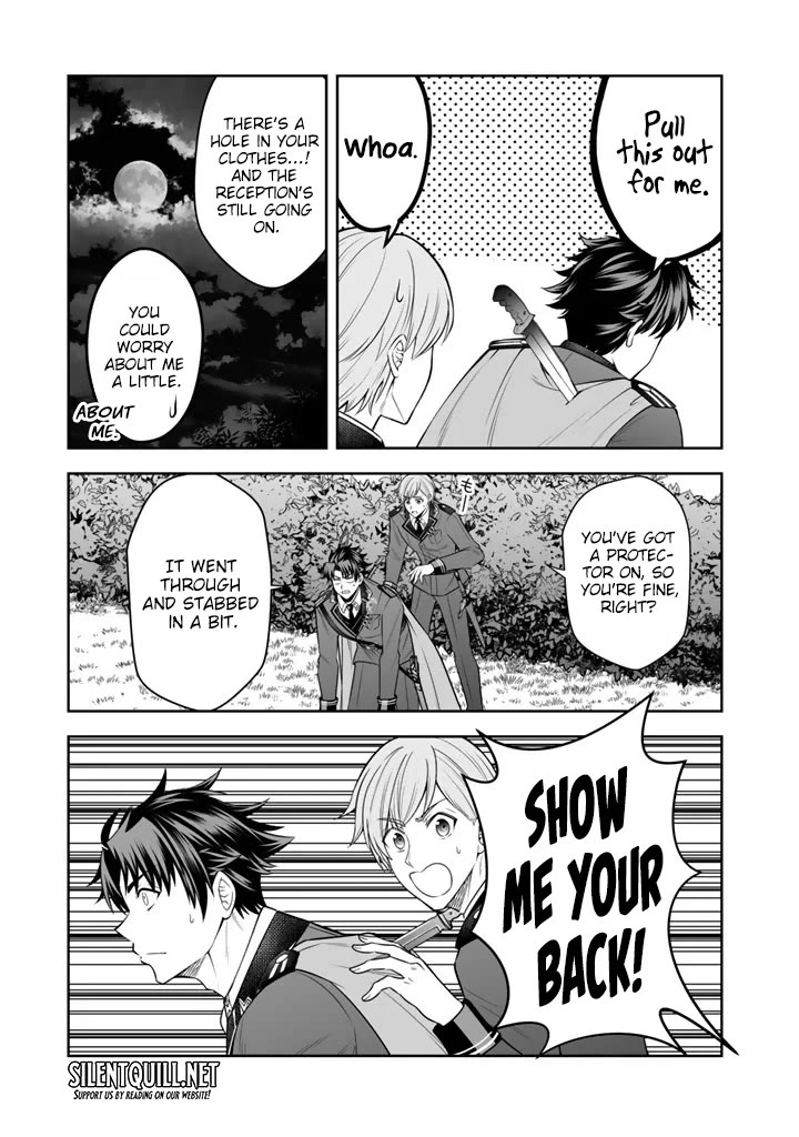 My Wife from the Neighboring Country Is So Cute, I Don't Know What to Do! Chapter 19 page 18 - Chapter 19