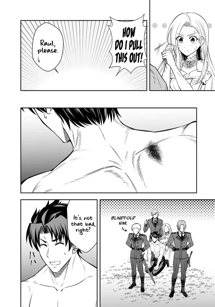 My Wife from the Neighboring Country Is So Cute, I Don't Know What to Do! Chapter 19 page 21 - Chapter 19