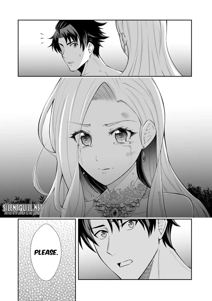 My Wife from the Neighboring Country Is So Cute, I Don't Know What to Do! Chapter 19 page 22 - Chapter 19
