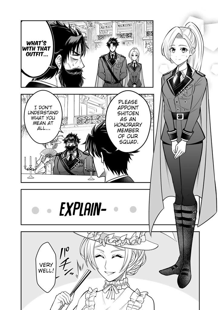 My Wife from the Neighboring Country Is So Cute, I Don't Know What to Do! Chapter 19 page 27 - Chapter 19