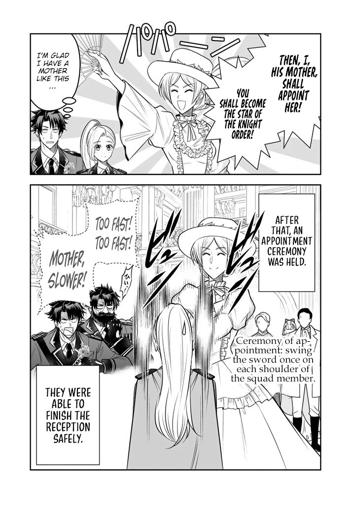My Wife from the Neighboring Country Is So Cute, I Don't Know What to Do! Chapter 19 page 28 - Chapter 19