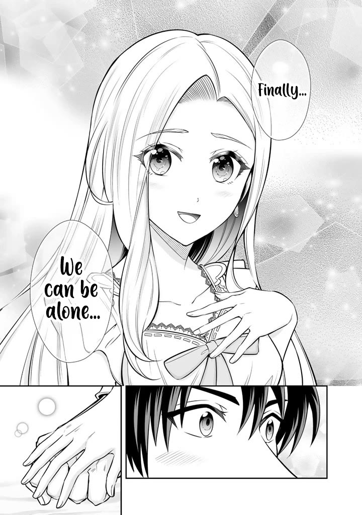 My Wife from the Neighboring Country Is So Cute, I Don't Know What to Do! Chapter 19 page 30 - Chapter 19