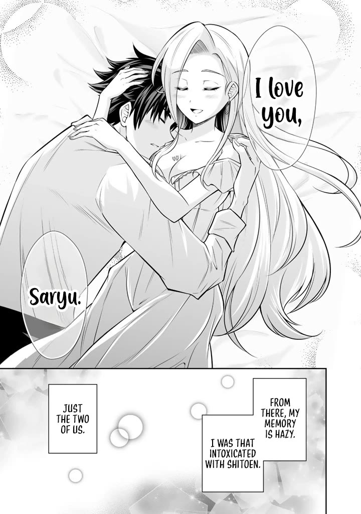 My Wife from the Neighboring Country Is So Cute, I Don't Know What to Do! Chapter 19 page 34 - Chapter 19