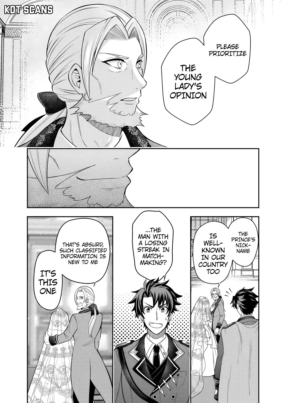 My Wife from the Neighboring Country Is So Cute, I Don't Know What to Do! Chapter 2 page 21 - Chapter 2