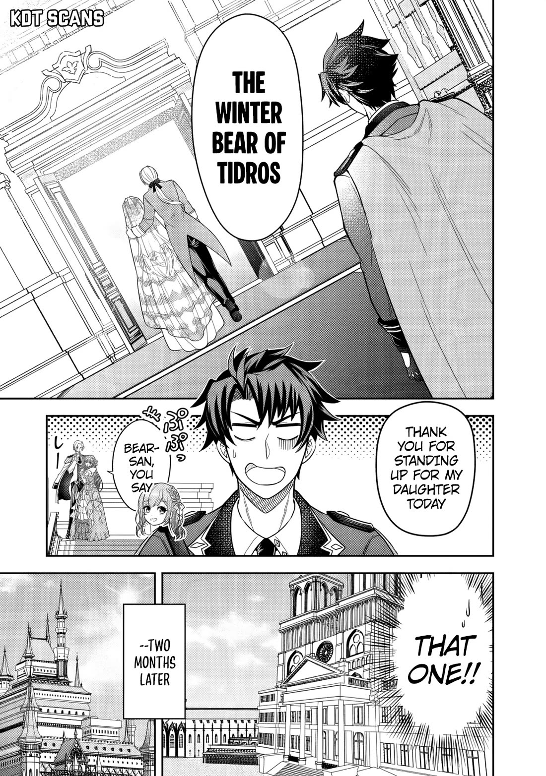 My Wife from the Neighboring Country Is So Cute, I Don't Know What to Do! Chapter 2 page 22 - Chapter 2