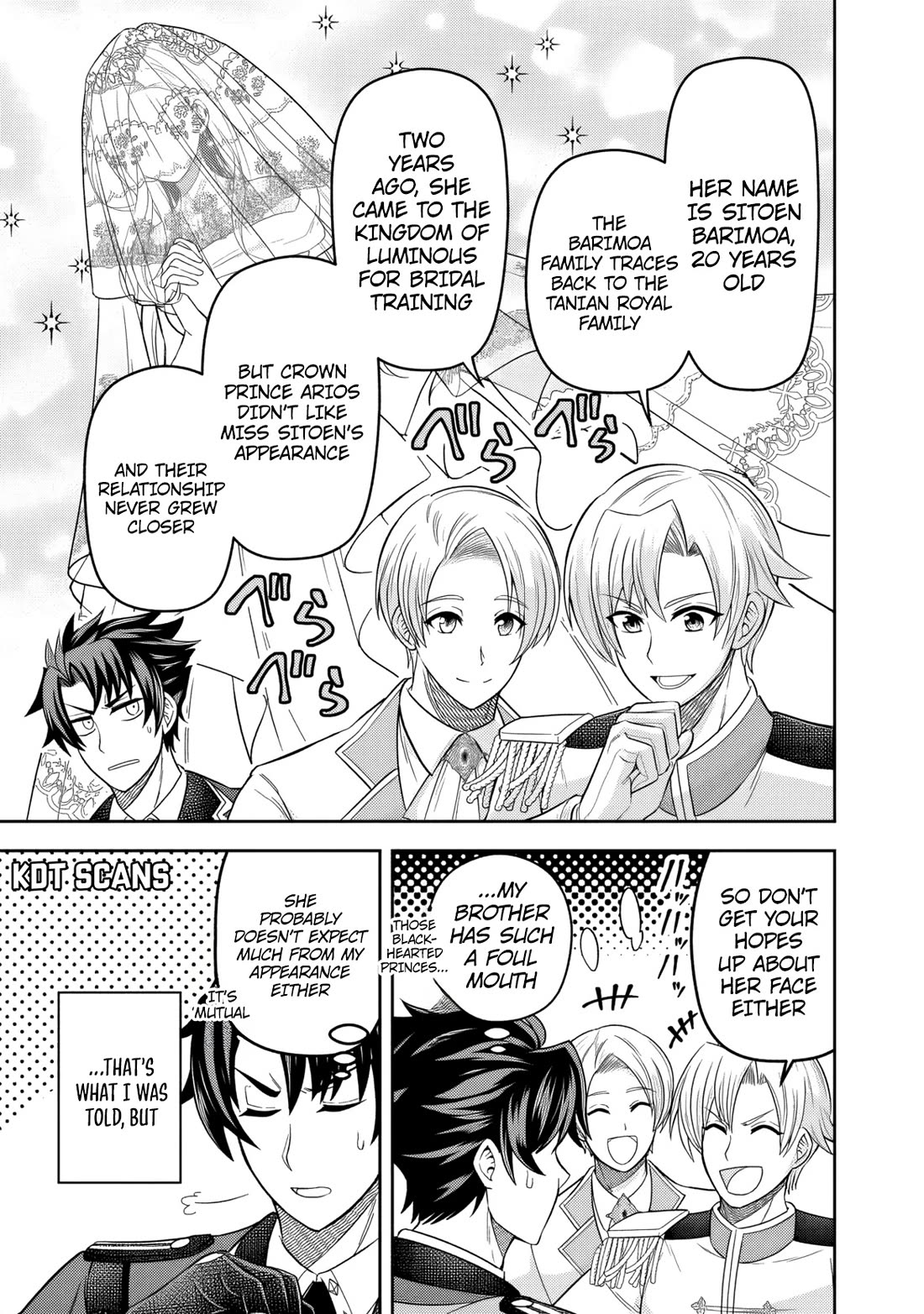 My Wife from the Neighboring Country Is So Cute, I Don't Know What to Do! Chapter 2 page 24 - Chapter 2