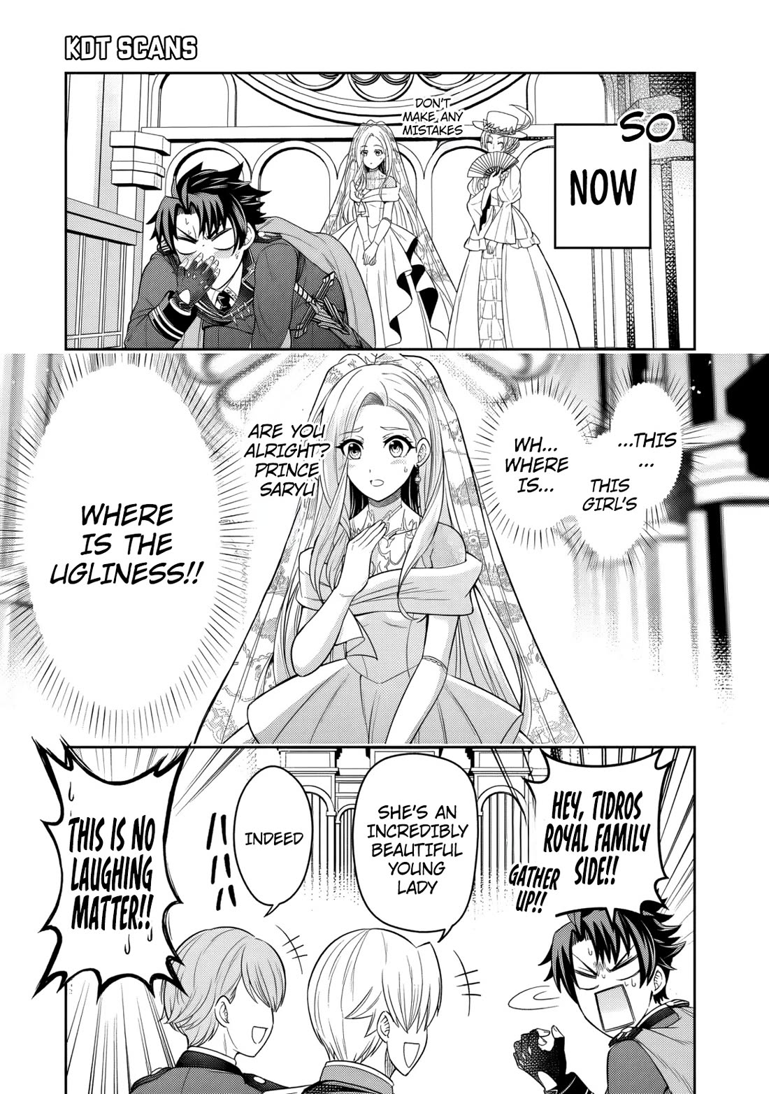 My Wife from the Neighboring Country Is So Cute, I Don't Know What to Do! Chapter 2 page 26 - Chapter 2