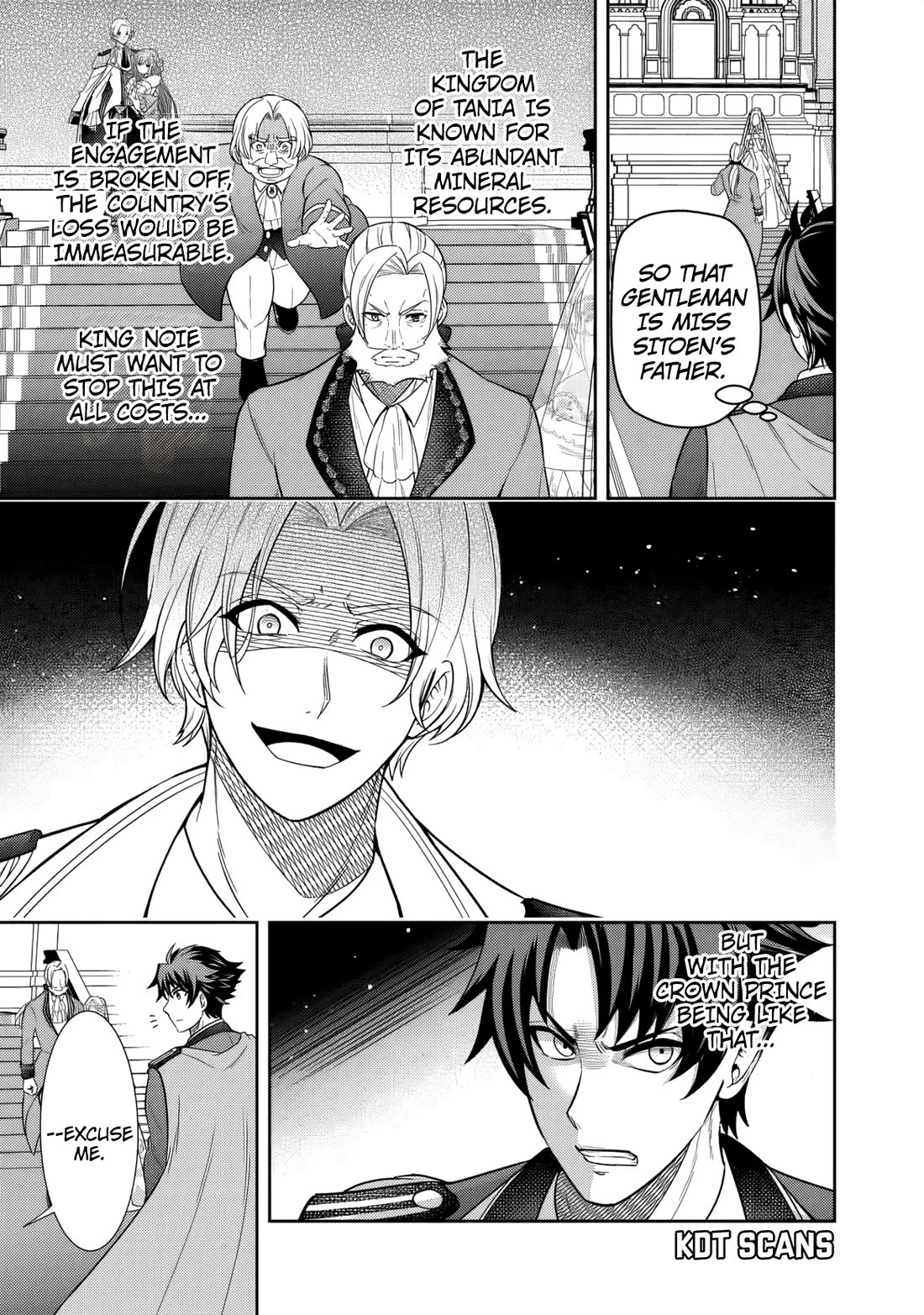 My Wife from the Neighboring Country Is So Cute, I Don't Know What to Do! Chapter 2 page 6 - Chapter 2