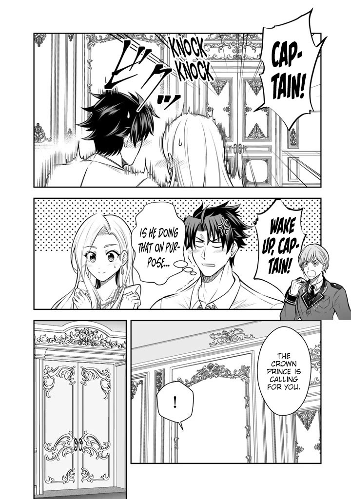 My Wife from the Neighboring Country Is So Cute, I Don't Know What to Do! Chapter 20 page 13 - Chapter 20