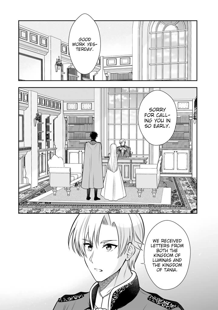 My Wife from the Neighboring Country Is So Cute, I Don't Know What to Do! Chapter 20 page 14 - Chapter 20