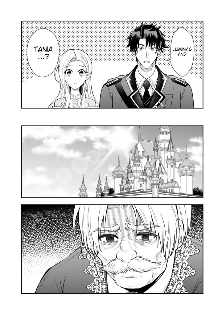 My Wife from the Neighboring Country Is So Cute, I Don't Know What to Do! Chapter 20 page 15 - Chapter 20