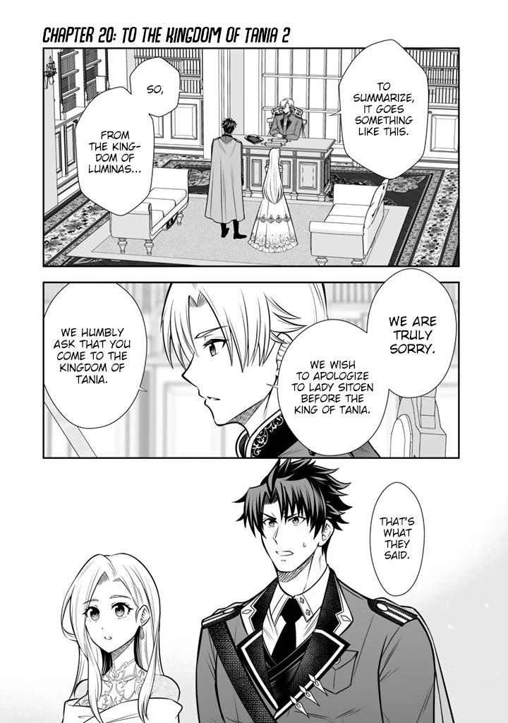 My Wife from the Neighboring Country Is So Cute, I Don't Know What to Do! Chapter 20 page 18 - Chapter 20