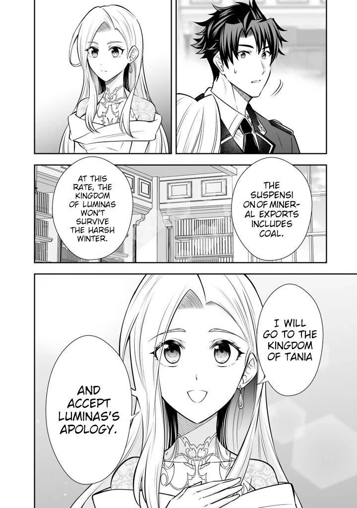 My Wife from the Neighboring Country Is So Cute, I Don't Know What to Do! Chapter 20 page 19 - Chapter 20