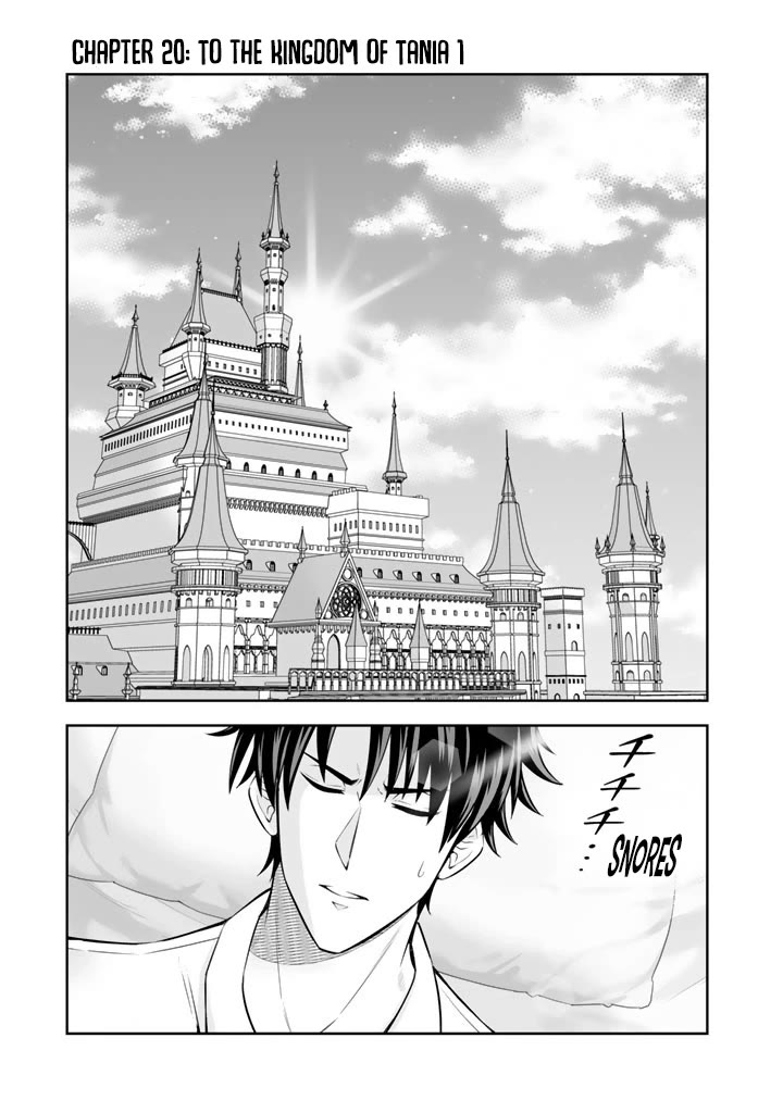 My Wife from the Neighboring Country Is So Cute, I Don't Know What to Do! Chapter 20 page 2 - Chapter 20